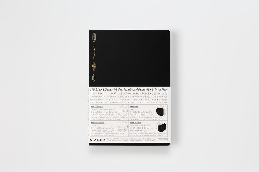 018 Editor's Series 1/2 Year Notebook Plain A5 - 1 - Stálogy - Tidformera