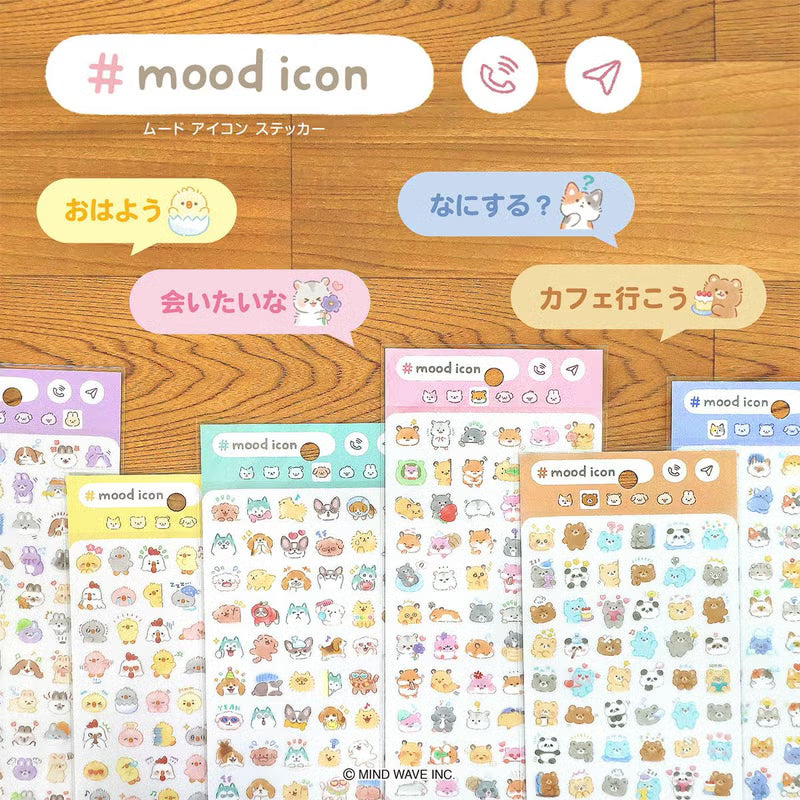 Stickers Mood icon - Bear