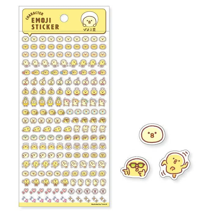 Stickers Emoji Character - Piyoko-mame