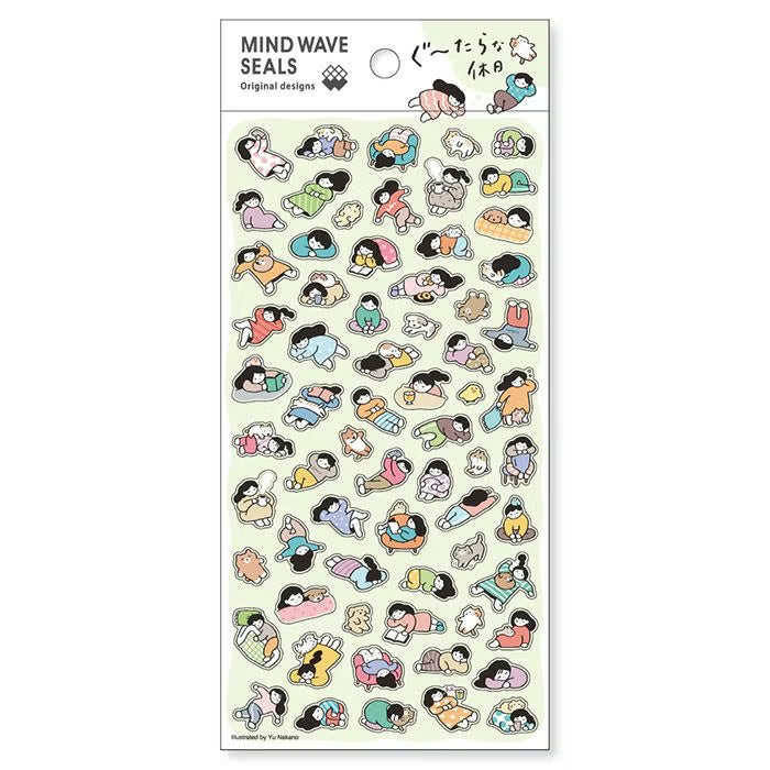 Stickers Lazy Weekdays - Holiday