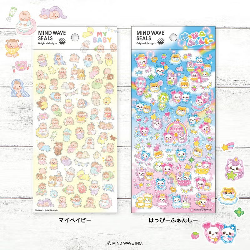 Stickers Happy Funshi