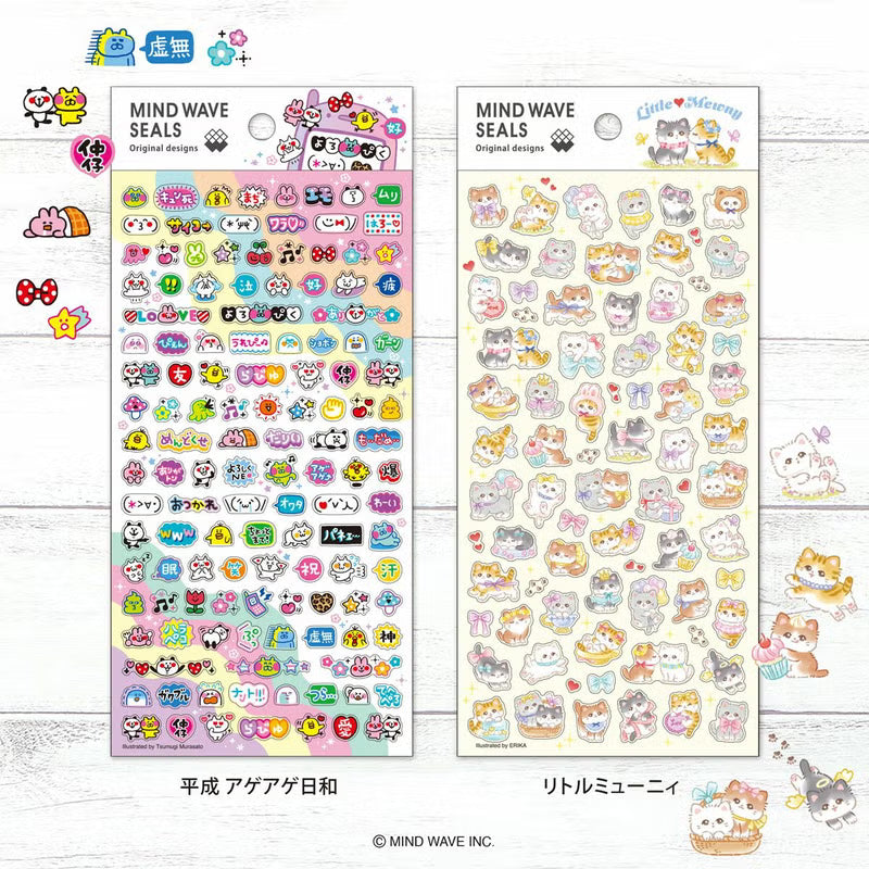 Stickers Little Meunie