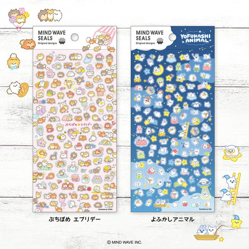 Stickers Yofukashi Animal