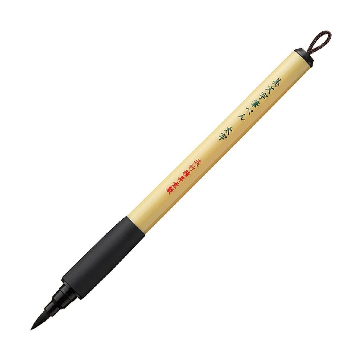 Svart penselpenna Bimoji Fude Pen Brush pen - Large från ZIG Kuretake - Tidformera