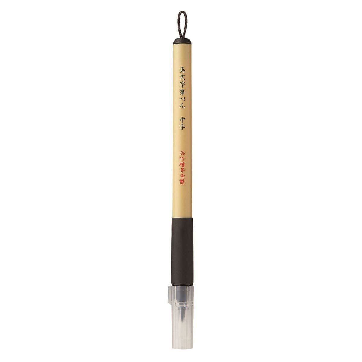 Svart penselpenna Bimoji Fude Pen Brush pen - Medium från ZIG Kuretake - Tidformera