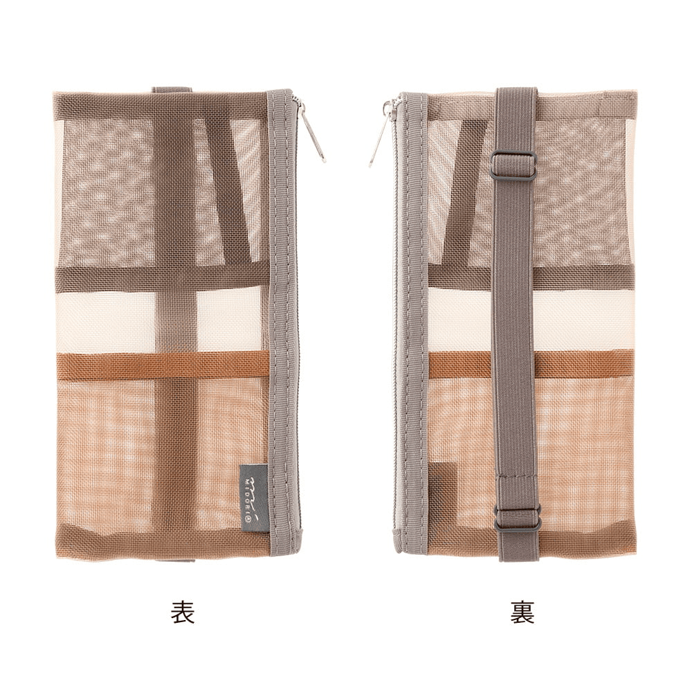 Book band Pen case Mesh type Brown - 6 - Midori - Tidformera