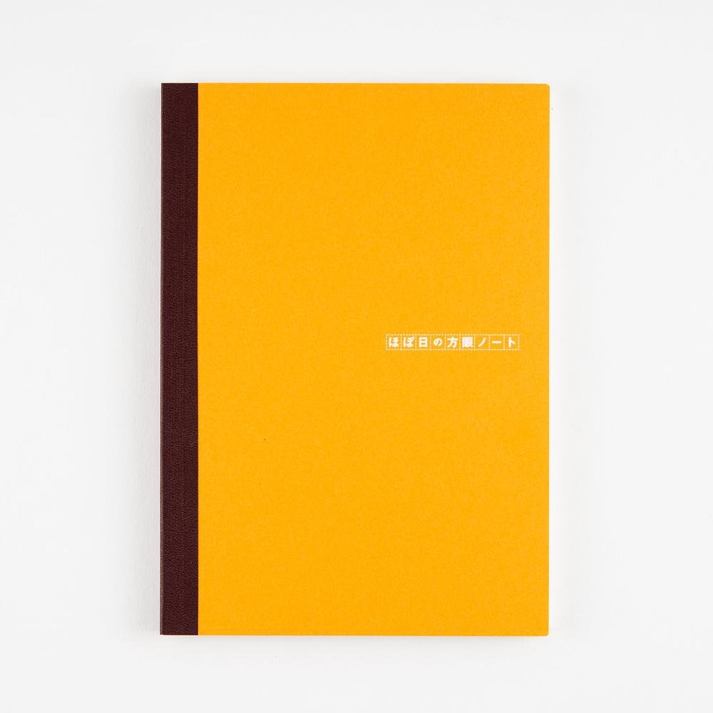 Hobonichi Graph Notebook (A5) - 2027 - 1 - Hobonichi Techo - Tidformera