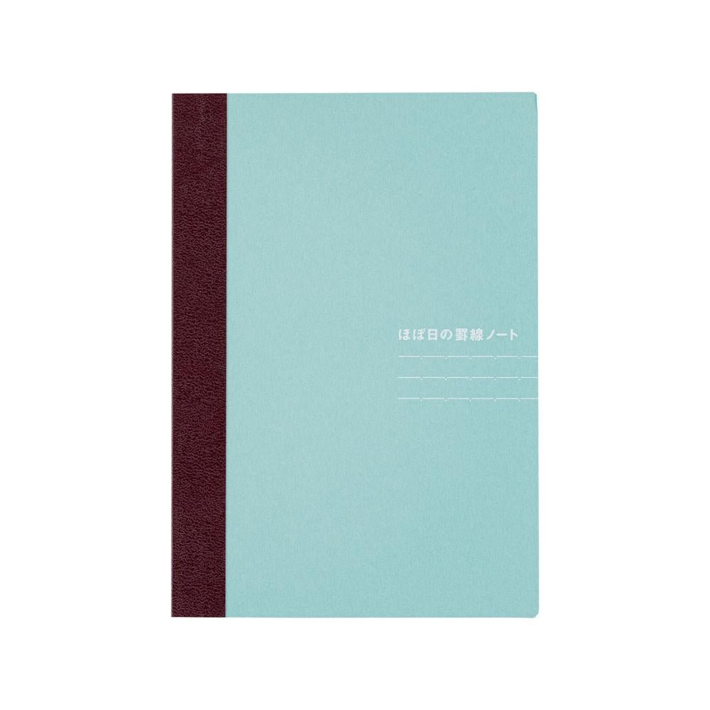 Hobonichi Lined Notebook (A5) - 2027 - 1 - Hobonichi Techo - Tidformera