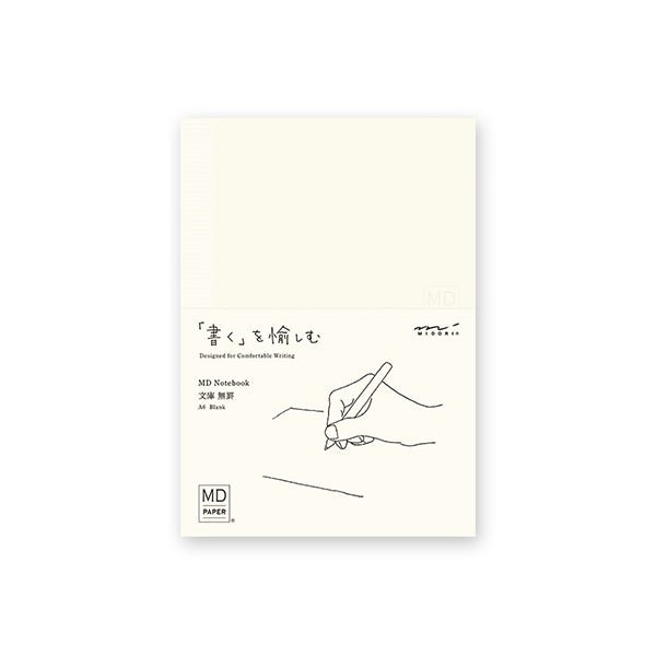 MD Notebook A6 - Olinjerad - 1 - Midori - Tidformera