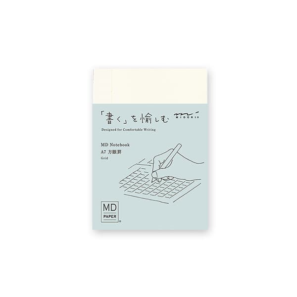 MD Notebook A7 - Rutad - 1 - Midori - Tidformera
