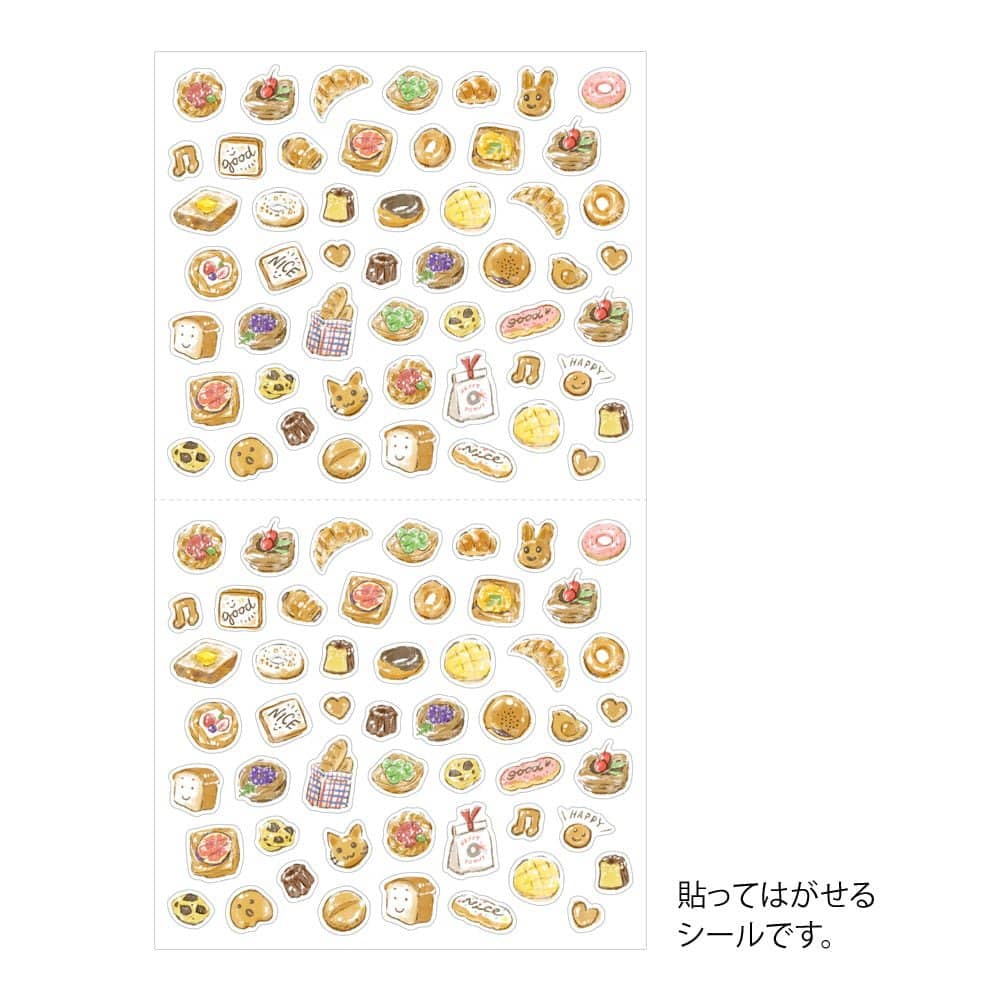 Midori Kalenderstickers - Bread från Midori. Ark med klistermärken med gifflar, bröd, baugetter, munkar och muffin. - Tidformera