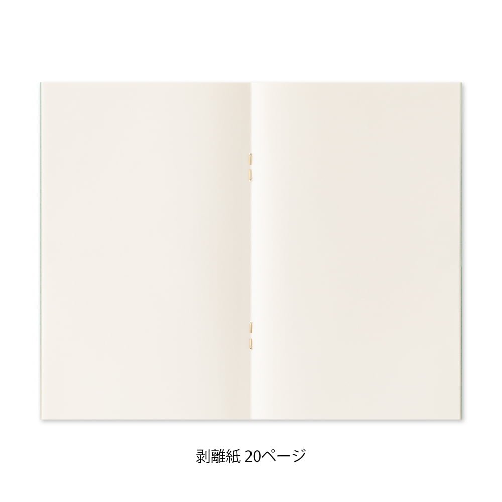 Peelable Sticker Book - Blue - 5 - Midori - Tidformera
