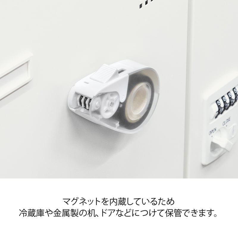 Quick Tape Dispenser - White - 6 - Midori - Tidformera
