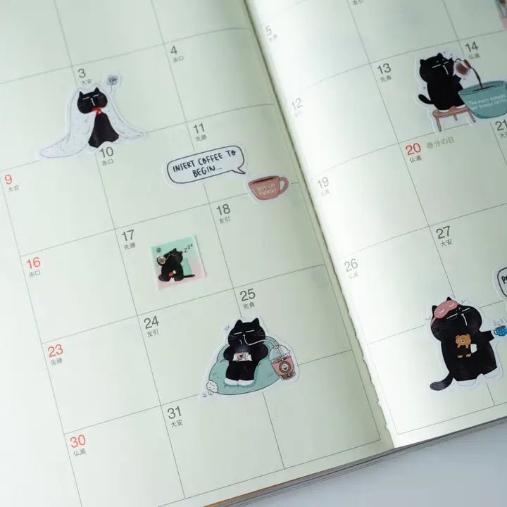 Sticker Sheet - Mocha Cat - Insert coffee to begin - 3 - CutieSquad - Tidformera