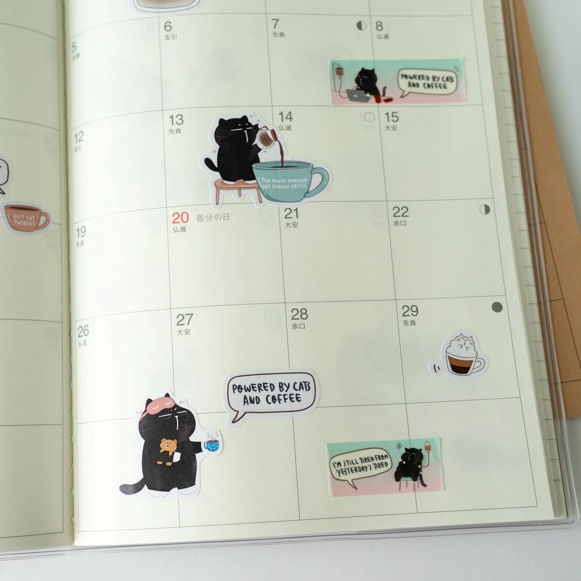 Sticker Sheet - Mocha Cat - Insert coffee to begin - 5 - CutieSquad - Tidformera