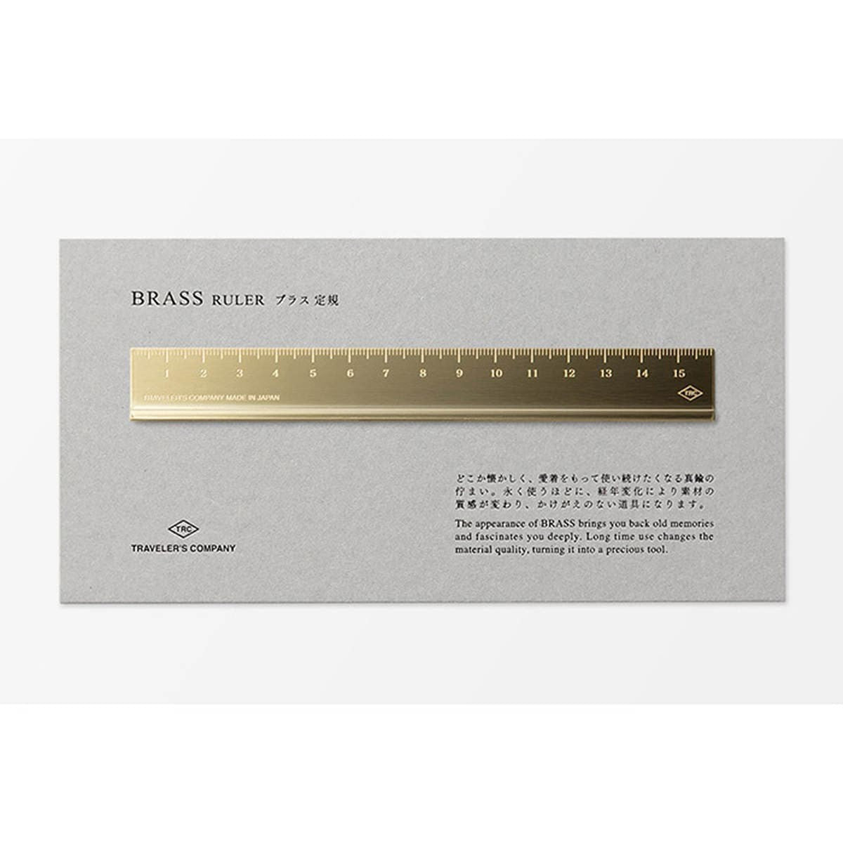 TRC Brass Mässing - Ruler - 2 - Traveler's Company - Tidformera