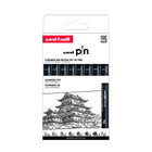Uni Pin Fineliner 8 - pack Black 0,03/0,1/0,3/0,5/0,7/0,9/1,2/BR - 1 - Uni Mitsubishi Pencil - Tidformera