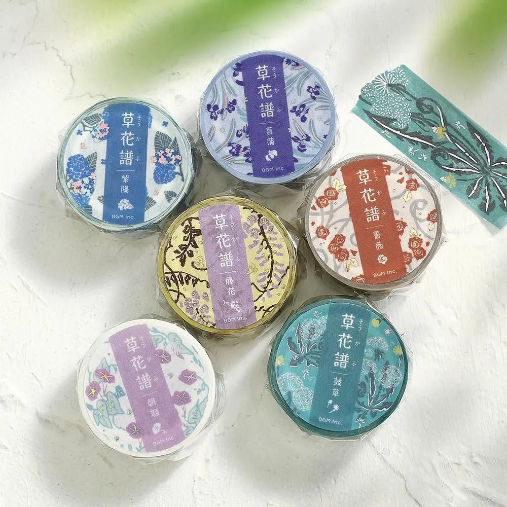 Washi Tape Iris - 4 - BGM - Tidformera