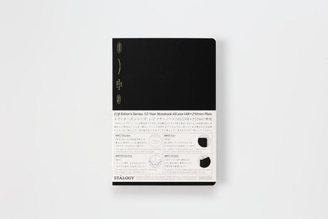 018 Editor's Series 1/2 Year Notebook Plain A5 - 1 - Stálogy - Tidformera
