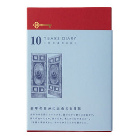 10 year diary Gate - Red - 1 - Midori - Tidformera