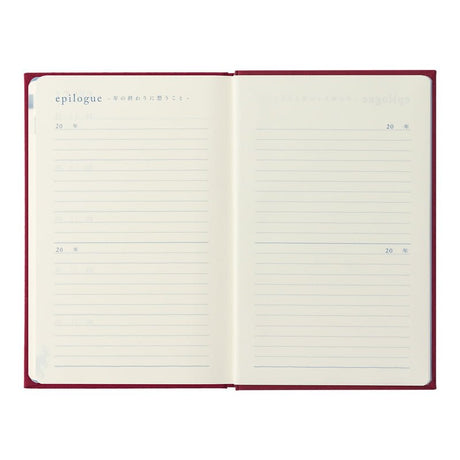 10 year diary Gate - Red - 9 - Midori - Tidformera