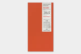 TRC 2027 Monthly Diary Regular size