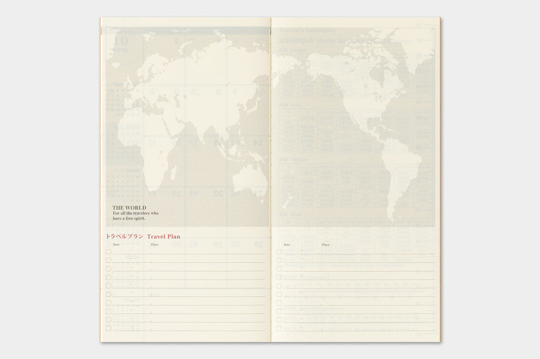 TRC 2027 Monthly Diary Regular size