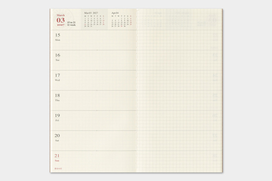 TRC 2027 Weekly + Memo Diary Regular size