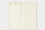 TRC 2027 Weekly + Memo Diary Regular size