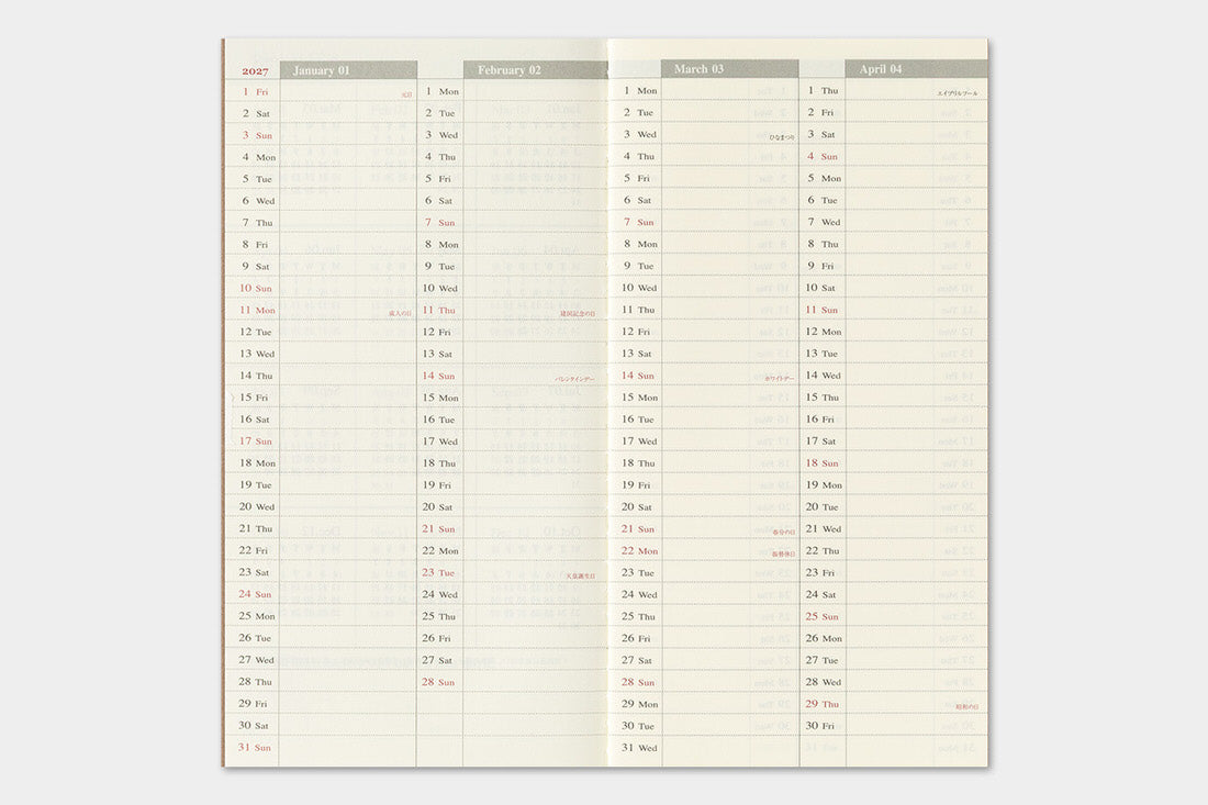 TRC 2027 Weekly Vertical Diary Regular size