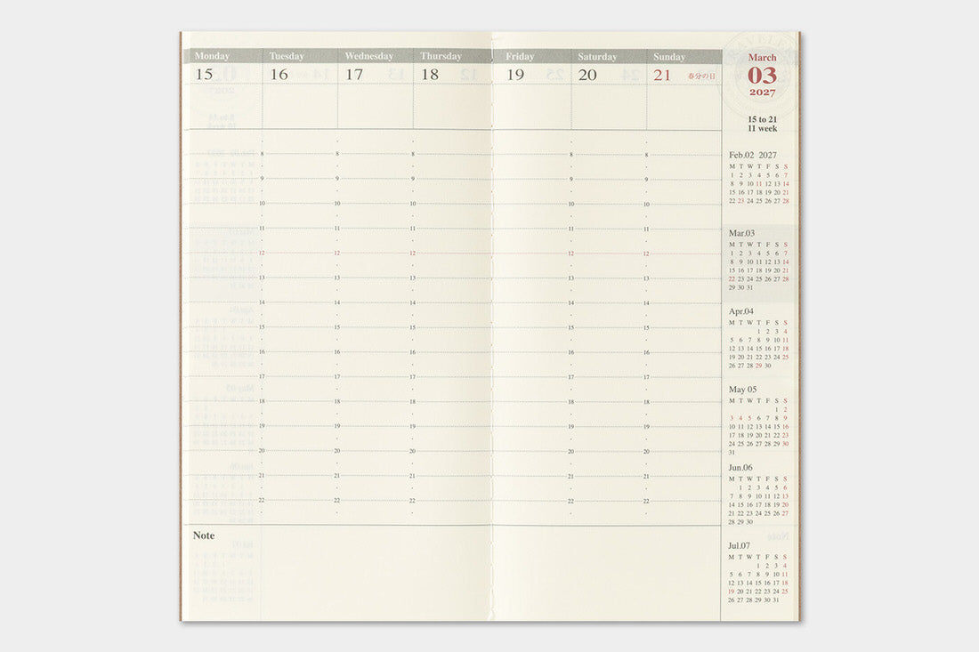 TRC 2027 Weekly Vertical Diary Regular size
