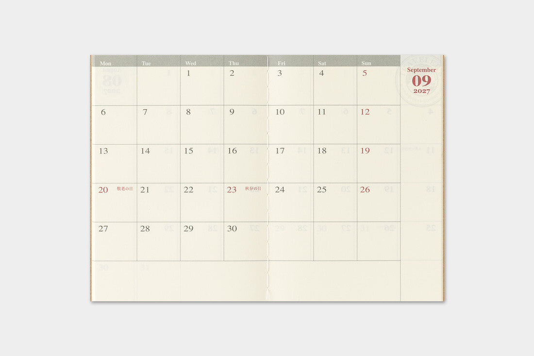 TRC 2027 Monthly Diary Passport size