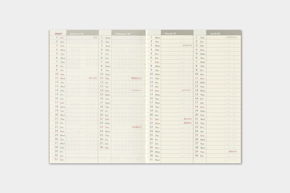 TRC 2027 Weekly Diary Passport size