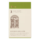 3 year diary Gate Brown - 1 - Midori - Tidformera