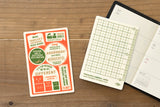 TRC 2027 Underlay Passport size