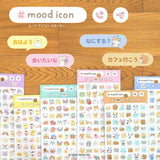 Stickers Mood icon - Bear
