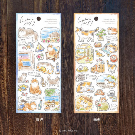 Stickers Nyanko Biyori - Seaside