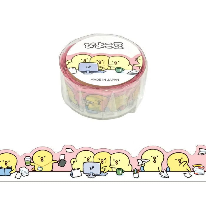 Washi Tape Die cut Piyoko-mame - Working