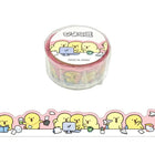 Washi Tape Die-cut Piyoko-mame - Working