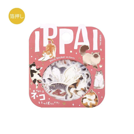 Flake stickers - Ippai -  There are a lot of cats