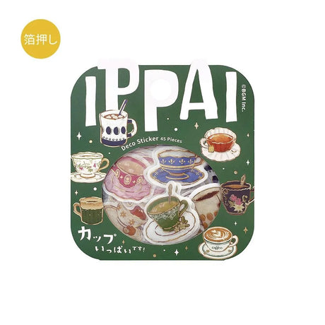 Flake stickers - Ippai -  Cups are full
