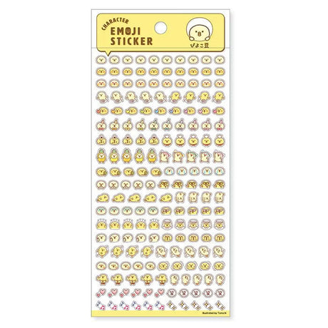 Stickers Emoji Character - Piyoko-mame
