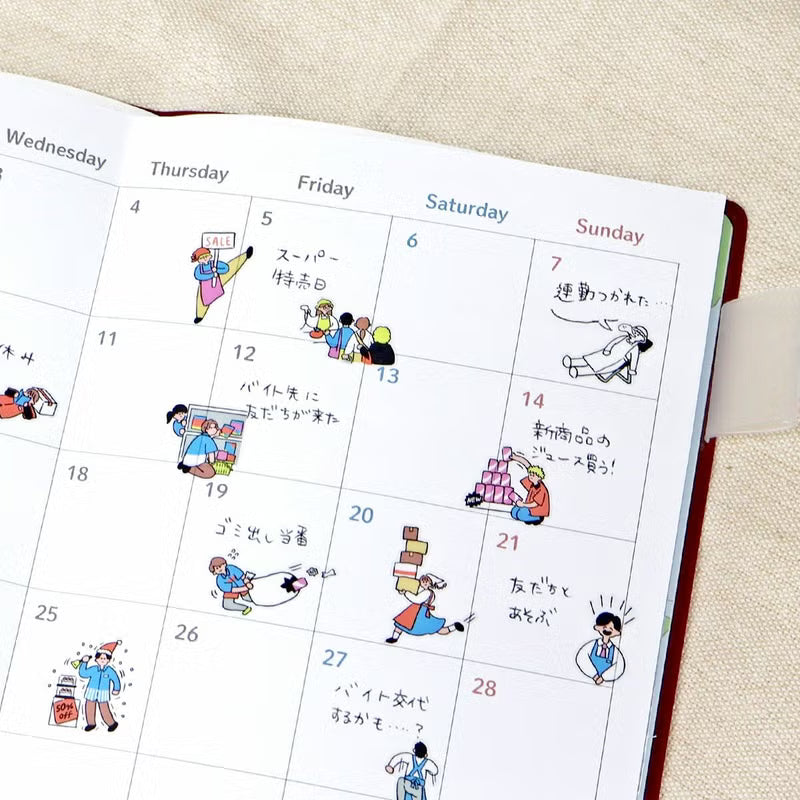 Stickers Comical Life - Shop