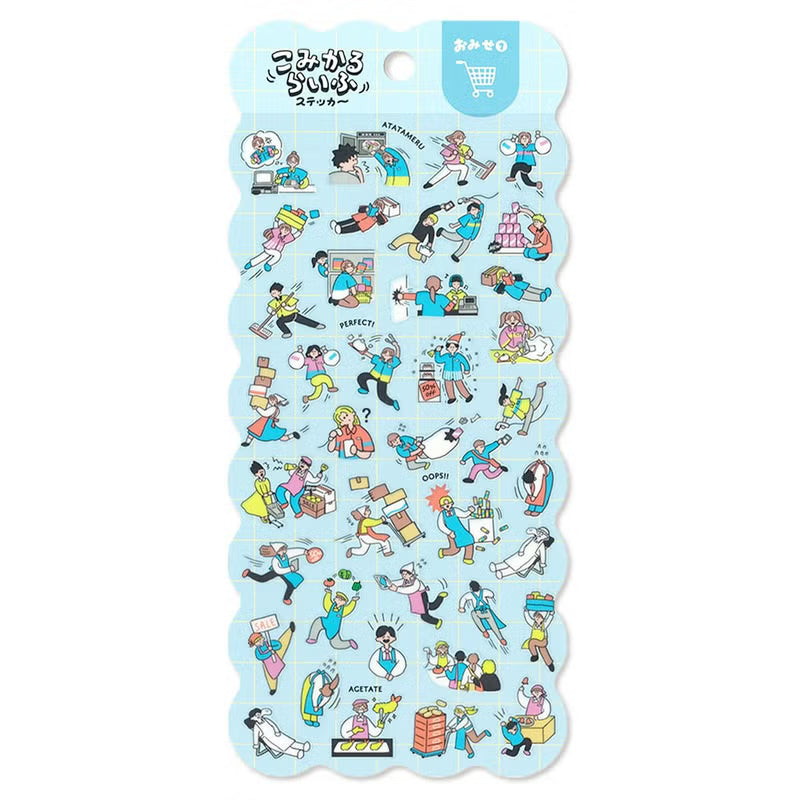 Stickers Comical Life - Shop
