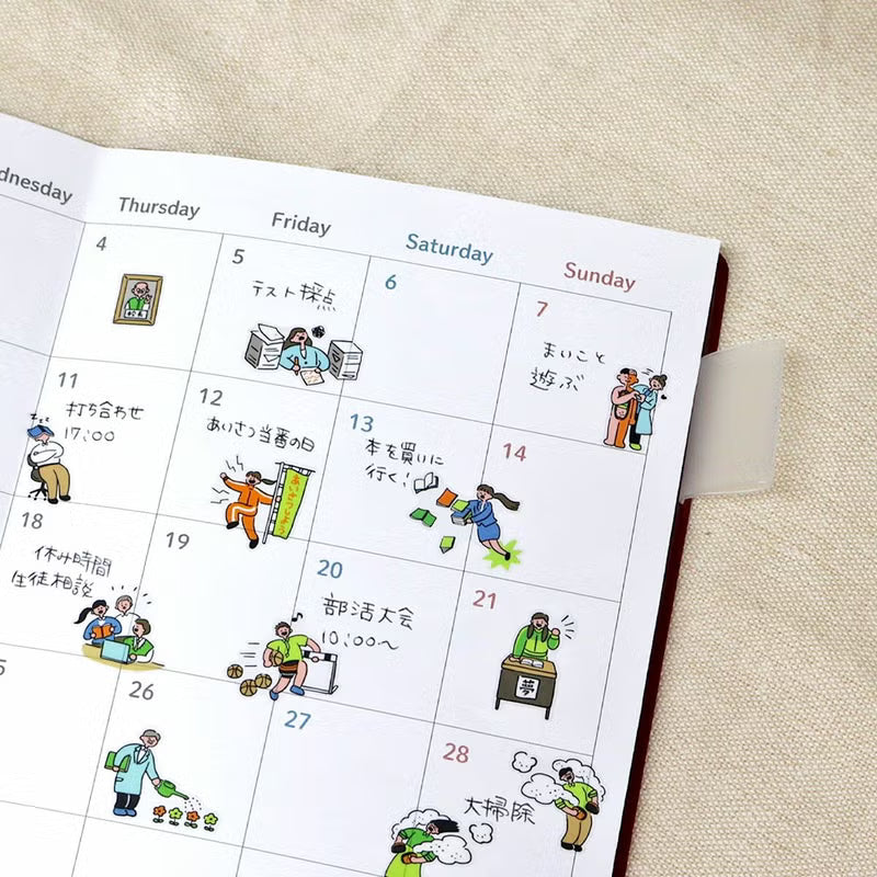 Stickers Comical Life - School