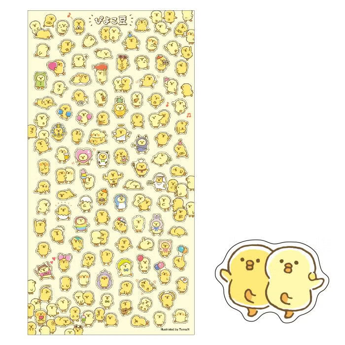 Stickers Mini Piyoko-Mame Gathering