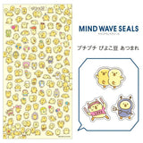Stickers Mini Piyoko-Mame Gathering