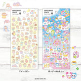 Stickers My Baby