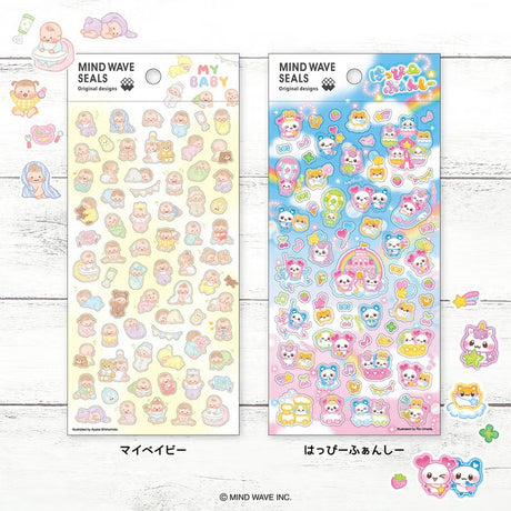 Stickers My Baby