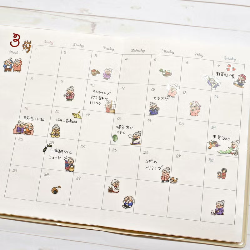 Stickers Honobono Granny